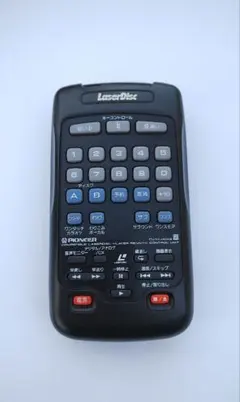 2026年最新】レーザーディスクプレーヤーリモコンの人気アイテム