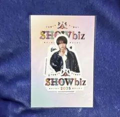 2026年最新】showbiz 2025の人気アイテム - メルカリ