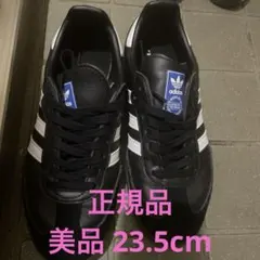 2026年最新】adidas サンバ 23.5 黒の人気アイテム - メルカリ