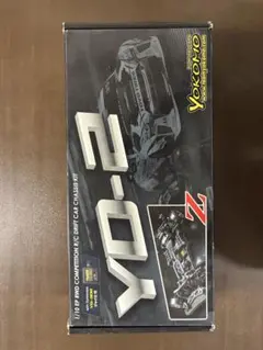 2026年最新】yd-2zの人気アイテム - メルカリ