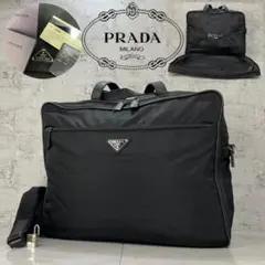 2026年最新】PRADA 付属品：鍵 ボストンバッグ・旅行用バッグの人気