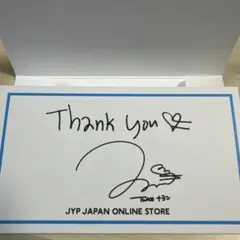 2026年最新】TWICE サイン ナヨンの人気アイテム - メルカリ