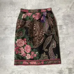 2026年最新】レオナール スカートの人気アイテム - メルカリ