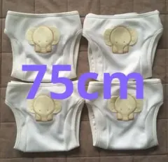 2026年最新】ニシキ おむつカバーの人気アイテム - メルカリ