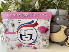 2026年最新】ニュービーズ フラワーリュクスの人気アイテム - メルカリ