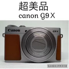 2026年最新】powershot g9 x mark iiの人気アイテム - メルカリ