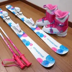 2026年最新】ハート スキー ロッカーの人気アイテム - メルカリ