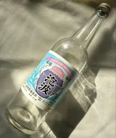 2026年最新】レア 泡波の人気アイテム - メルカリ