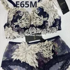 2026年最新】ワコールサルート62グループの人気アイテム - メルカリ