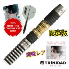 2026年最新】松吉輝宗の人気アイテム - メルカリ