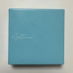 2026年最新】アセッテナイの人気アイテム - メルカリ