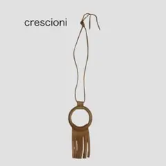 2026年最新】クレッシオーニの人気アイテム - メルカリ