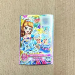 2026年最新】ホワイトスカイヴェールの人気アイテム - メルカリ