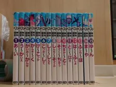 2026年最新】ベスト教科事典の人気アイテム - メルカリ