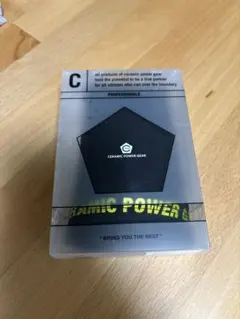 2026年最新】セラミックパワーギア リストの人気アイテム - メルカリ