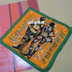 2026年最新】エルメス プチカレの人気アイテム - メルカリ