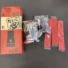 2026年最新】たいこバンの人気アイテム - メルカリ