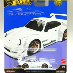 2026年最新】rwb 930の人気アイテム - メルカリ