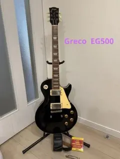 2026年最新】eg500 Grecoの人気アイテム - メルカリ