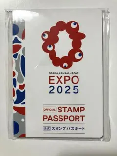2026年最新】万博公式スタンプパスポートの人気アイテム - メルカリ