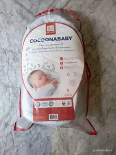 2026年最新】cocoonababyの人気アイテム - メルカリ