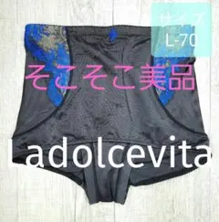 2026年最新】カーヴィシャスの人気アイテム - メルカリ