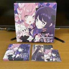 2026年最新】ツユ cd アンダーメンタリティの人気アイテム - メルカリ