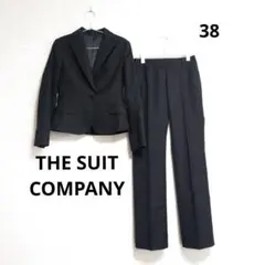 2026年最新】the suit company 38の人気アイテム - メルカリ