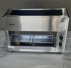 2026年最新】グリラーの人気アイテム - メルカリ