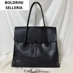 2026年最新】ボルドリーニセレリアの人気アイテム - メルカリ