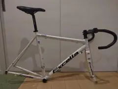 2026年最新】araya EXCELLAの人気アイテム - メルカリ