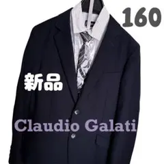 2026年最新】クラウディオギャラティ160の人気アイテム - メルカリ