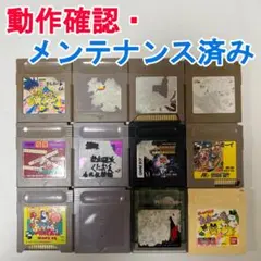 2026年最新】ビーダマン まとめ売りの人気アイテム - メルカリ