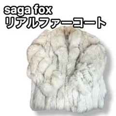 2026年最新】サガフォックス ブルーフォックス コートの人気アイテム