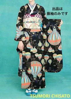 2026年最新】TSUMORI CHISATO 着物の人気アイテム - メルカリ