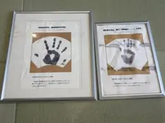 2026年最新】深見東州 グッズの人気アイテム - メルカリ