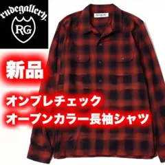 2026年最新】オンブレレーヨンシャツの人気アイテム - メルカリ