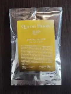 2026年最新】クィーンズヘナの人気アイテム - メルカリ