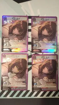 2026年最新】シャニ 4コンの人気アイテム - メルカリ