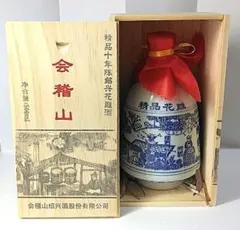 2026年最新】会稽山 紹興酒の人気アイテム - メルカリ