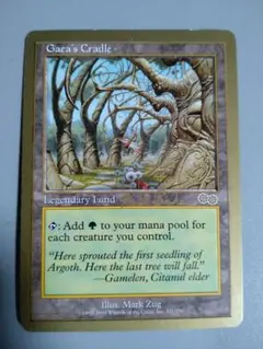 2026年最新】ガイアの揺籃の地 金枠の人気アイテム - メルカリ