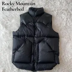 2026年最新】ロッキー マウンテン フェザーベッド ビームス Rocky