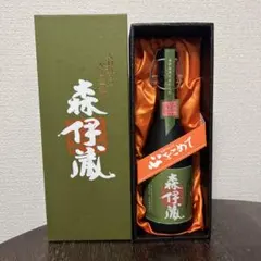 2026年最新】森伊蔵 極上の一滴の人気アイテム - メルカリ