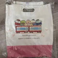 2026年最新】京急 バッグの人気アイテム - メルカリ