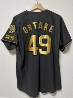 2026年最新】ブラックダイナマイトシリーズの人気アイテム - メルカリ