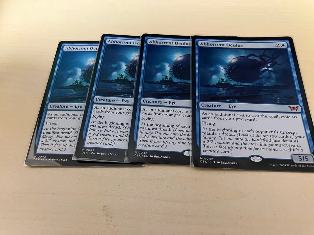 2026年最新】眼魔 mtgの人気アイテム - メルカリ