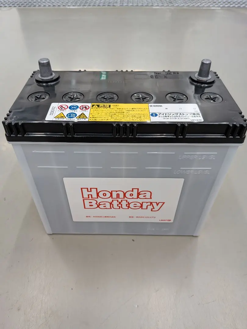 2026年最新】ユアサ バッテリー n-65の人気アイテム - メルカリ