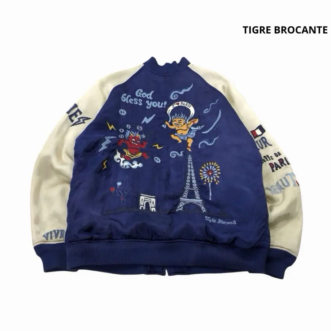 2026年最新】TIGRE BROCANTE スカジャンの人気アイテム - メルカリ
