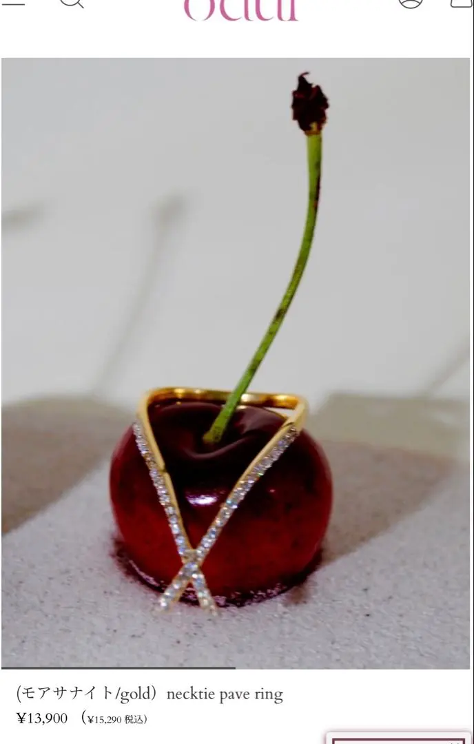 2026年最新】オジュールジュエリーの人気アイテム - メルカリ