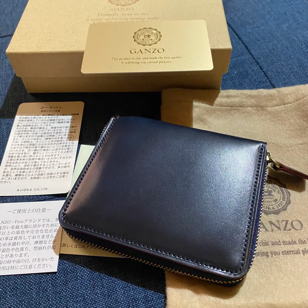 m15583088125_1.jpg?1767935330